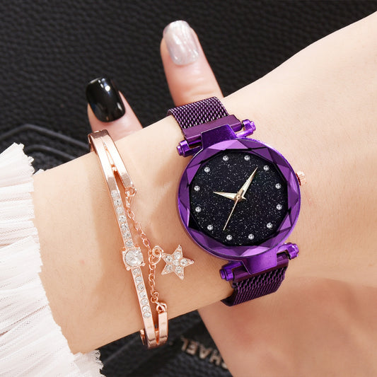 Cosmic Dream Watch
