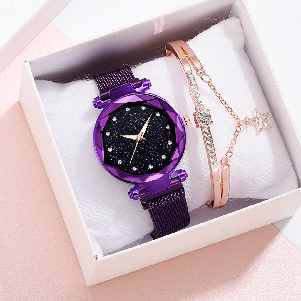 Cosmic Dream Watch