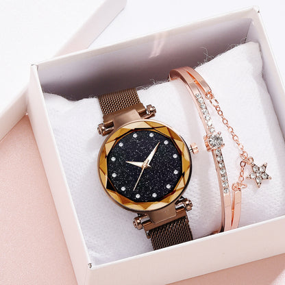 Cosmic Dream Watch